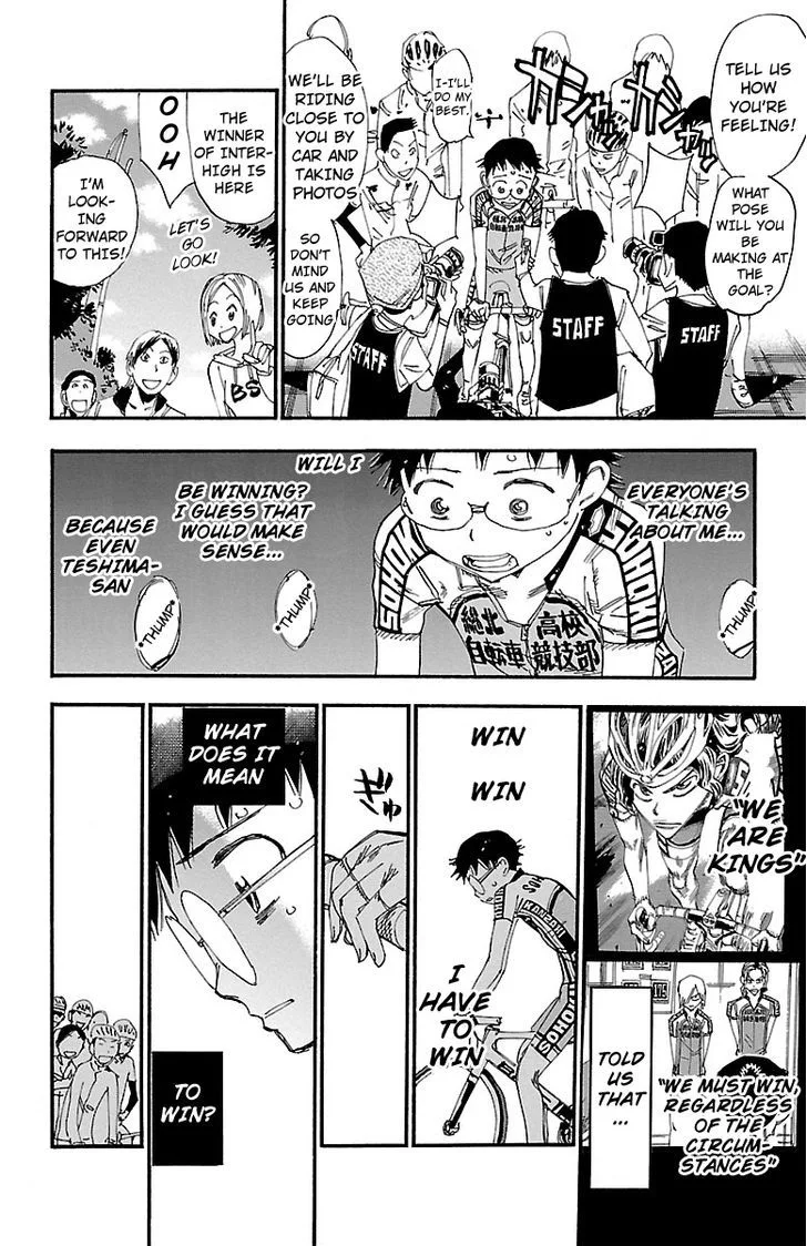 Yowamushi Pedal Chapter 239 page 14