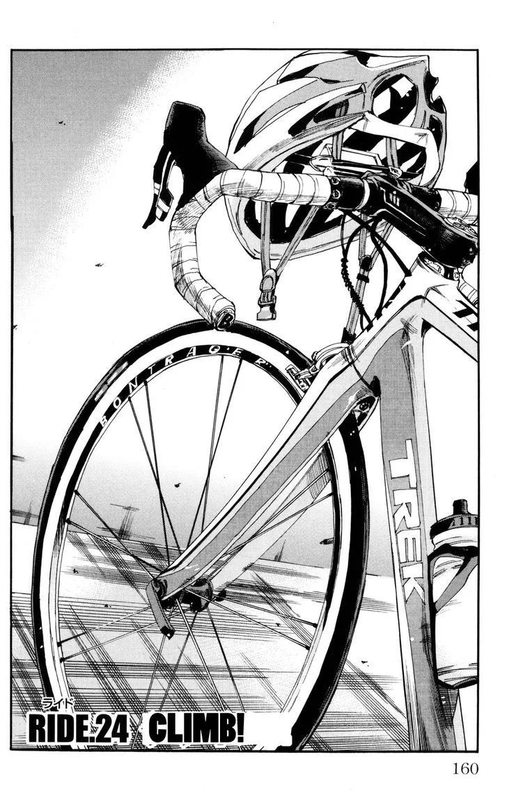 Yowamushi Pedal Chapter 24 page 4