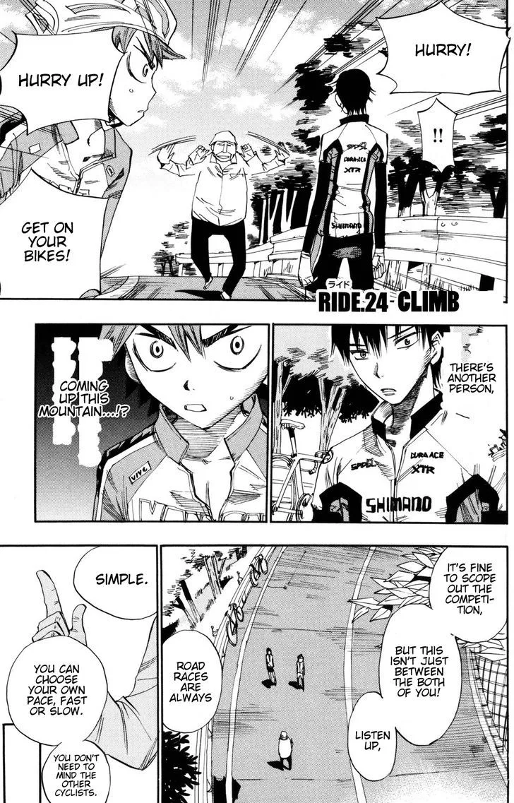 Yowamushi Pedal Chapter 24 page 1