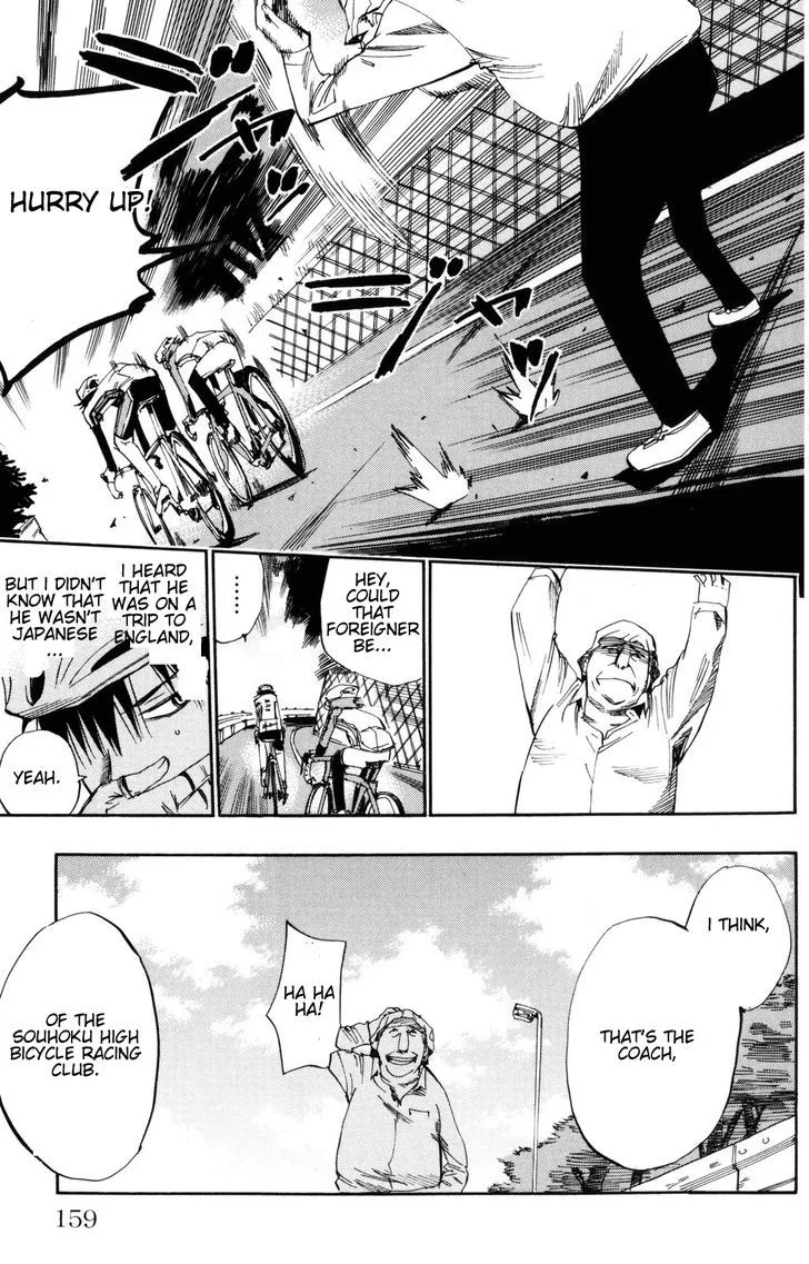 Yowamushi Pedal Chapter 24 page 3