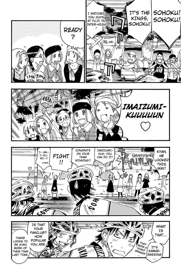 Yowamushi Pedal Chapter 240 page 5