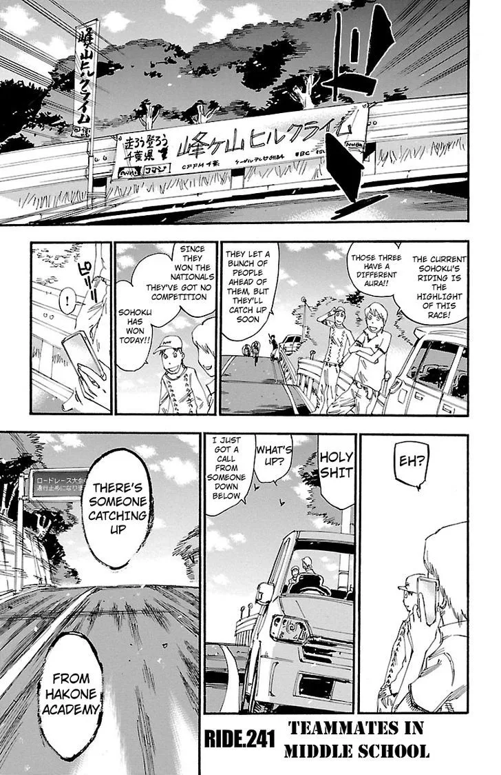 Yowamushi Pedal Chapter 241 page 1