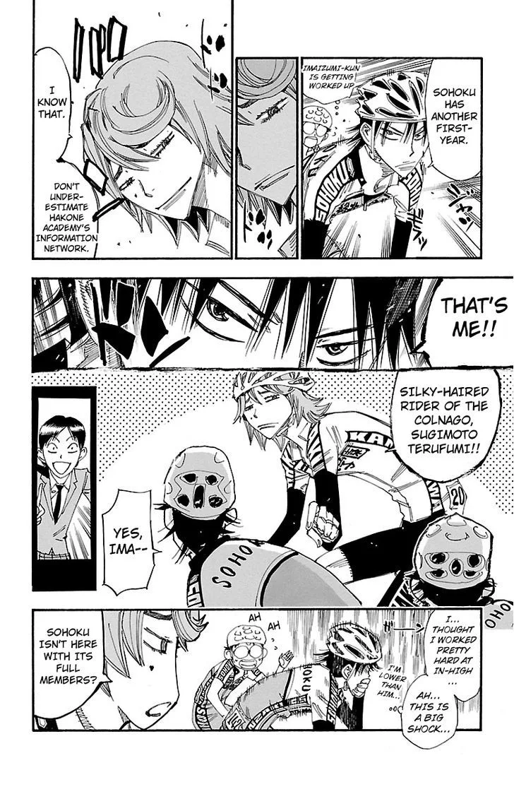 Yowamushi Pedal Chapter 241 page 9