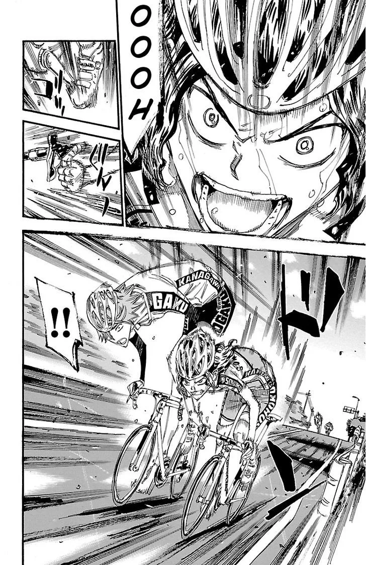 Yowamushi Pedal Chapter 242 page 12