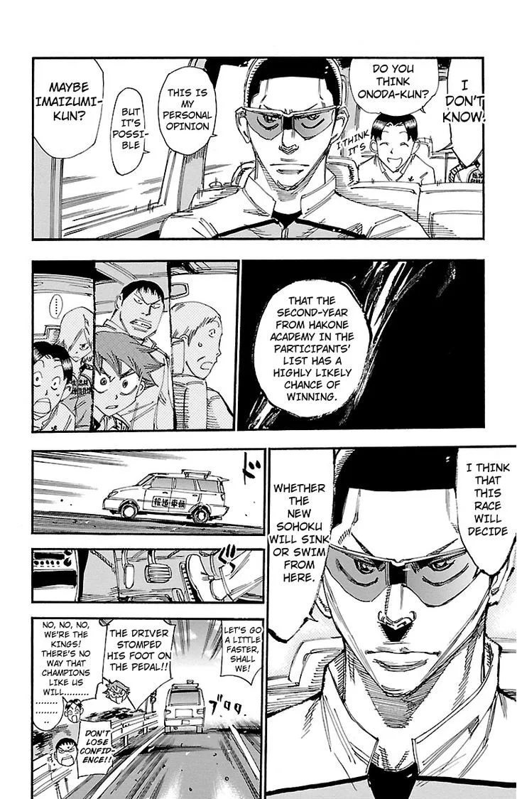 Yowamushi Pedal Chapter 242 page 7