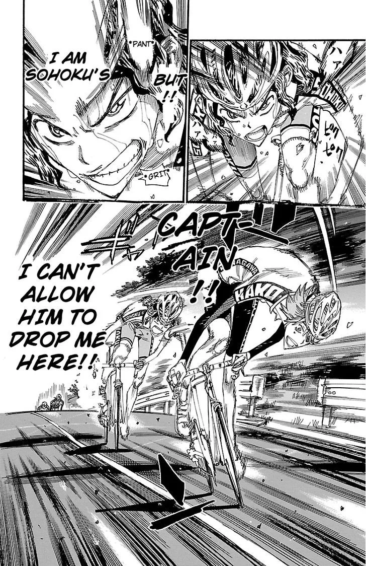 Yowamushi Pedal Chapter 242 page 15