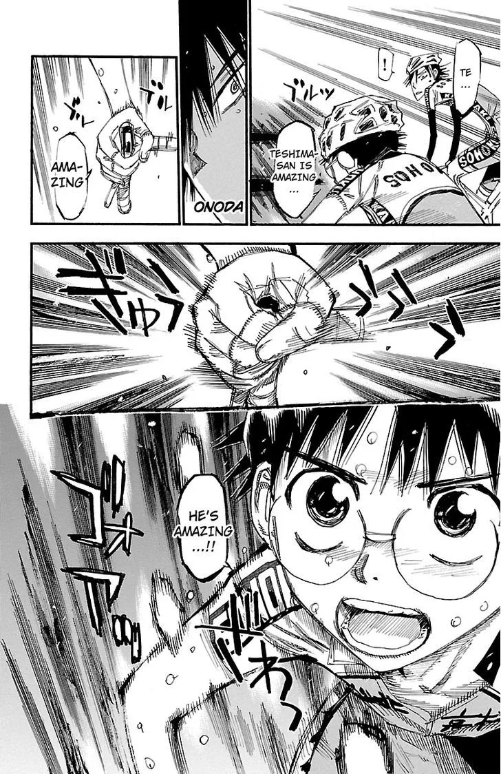 Yowamushi Pedal Chapter 242 page 17