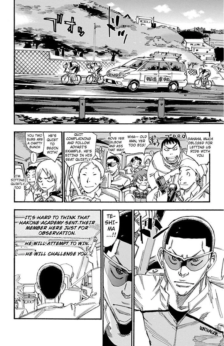 Yowamushi Pedal Chapter 242 page 5