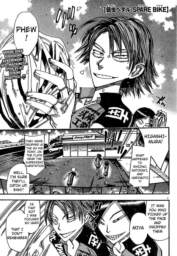 Yowamushi Pedal Chapter 243.5 page 1