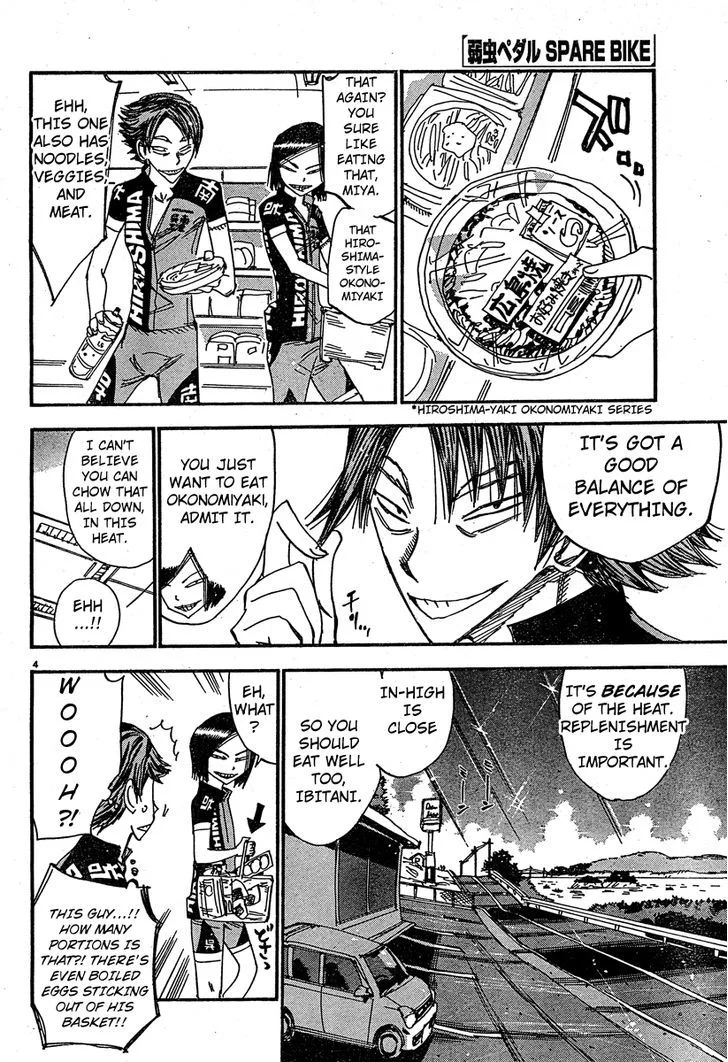 Yowamushi Pedal Chapter 243.5 page 3