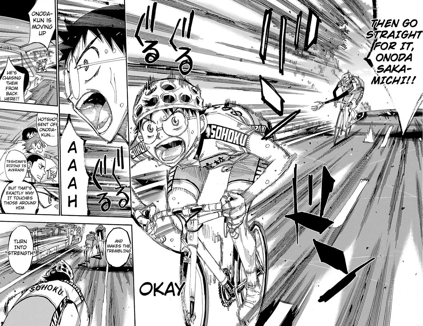 Yowamushi Pedal Chapter 243 page 17