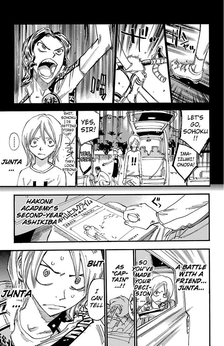 Yowamushi Pedal Chapter 243 page 8