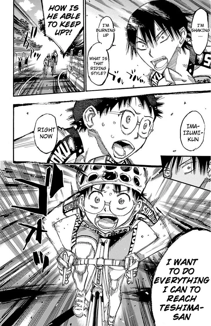 Yowamushi Pedal Chapter 243 page 15