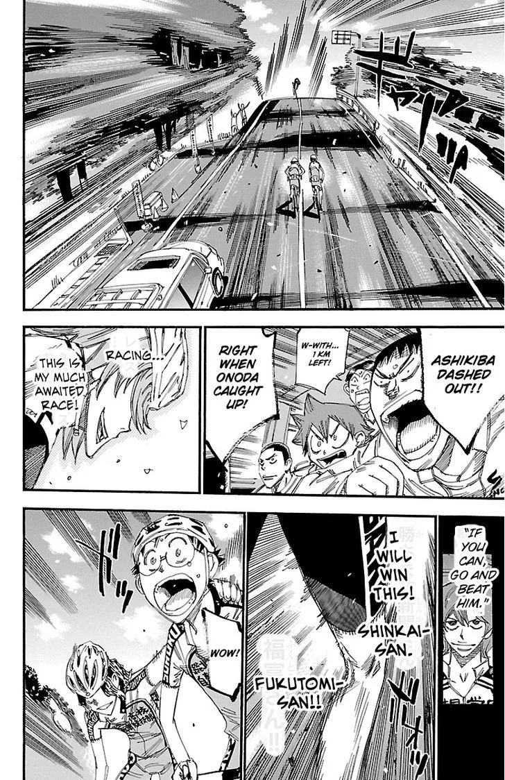 Yowamushi Pedal Chapter 244 page 10