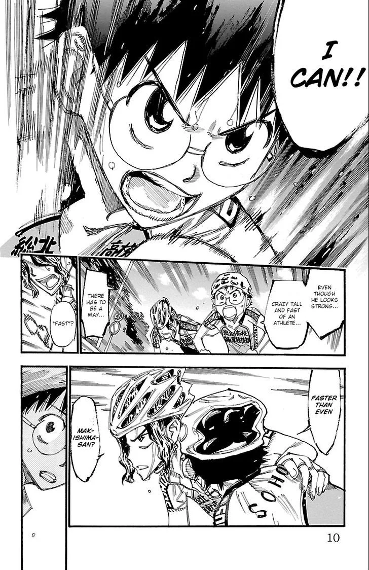 Yowamushi Pedal Chapter 244 page 12