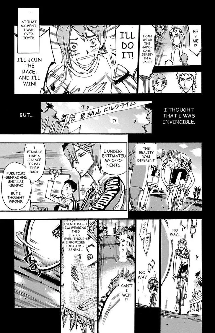 Yowamushi Pedal Chapter 245 page 17