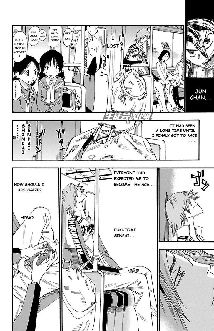 Yowamushi Pedal Chapter 245 page 2