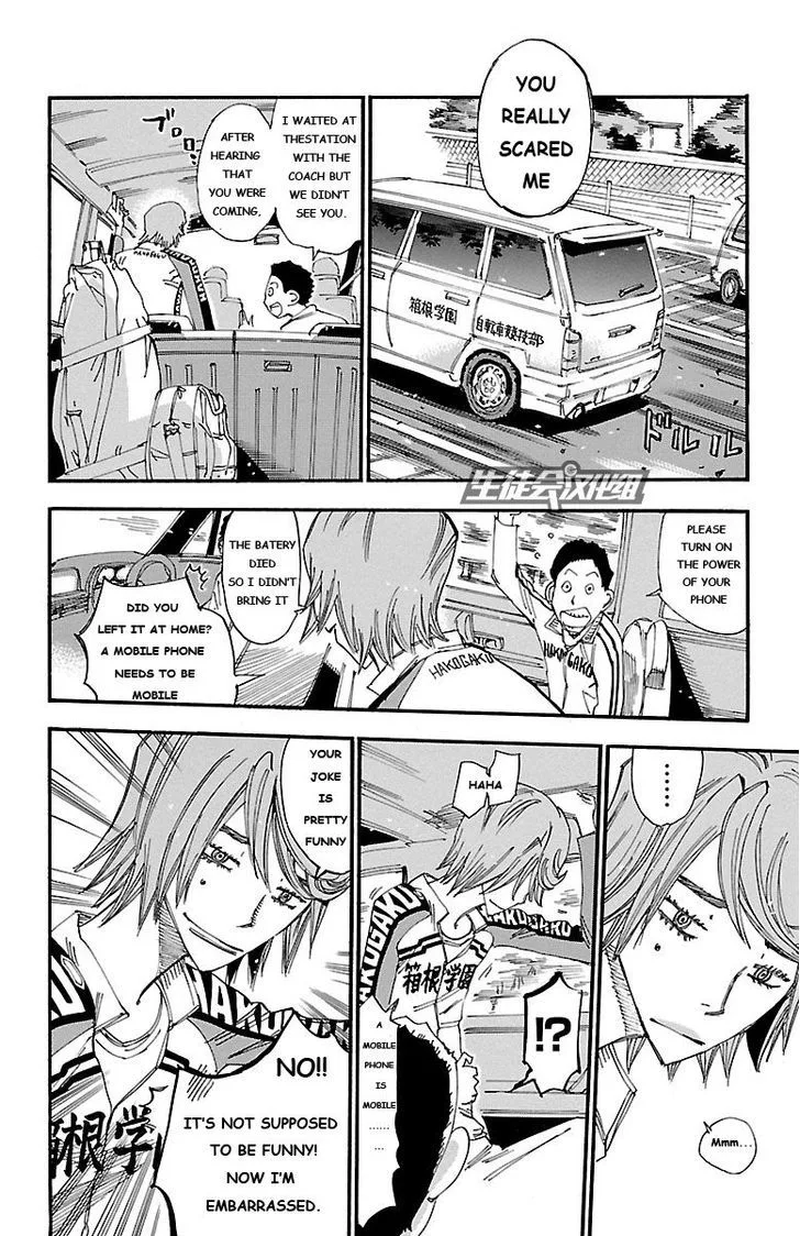 Yowamushi Pedal Chapter 245 page 6