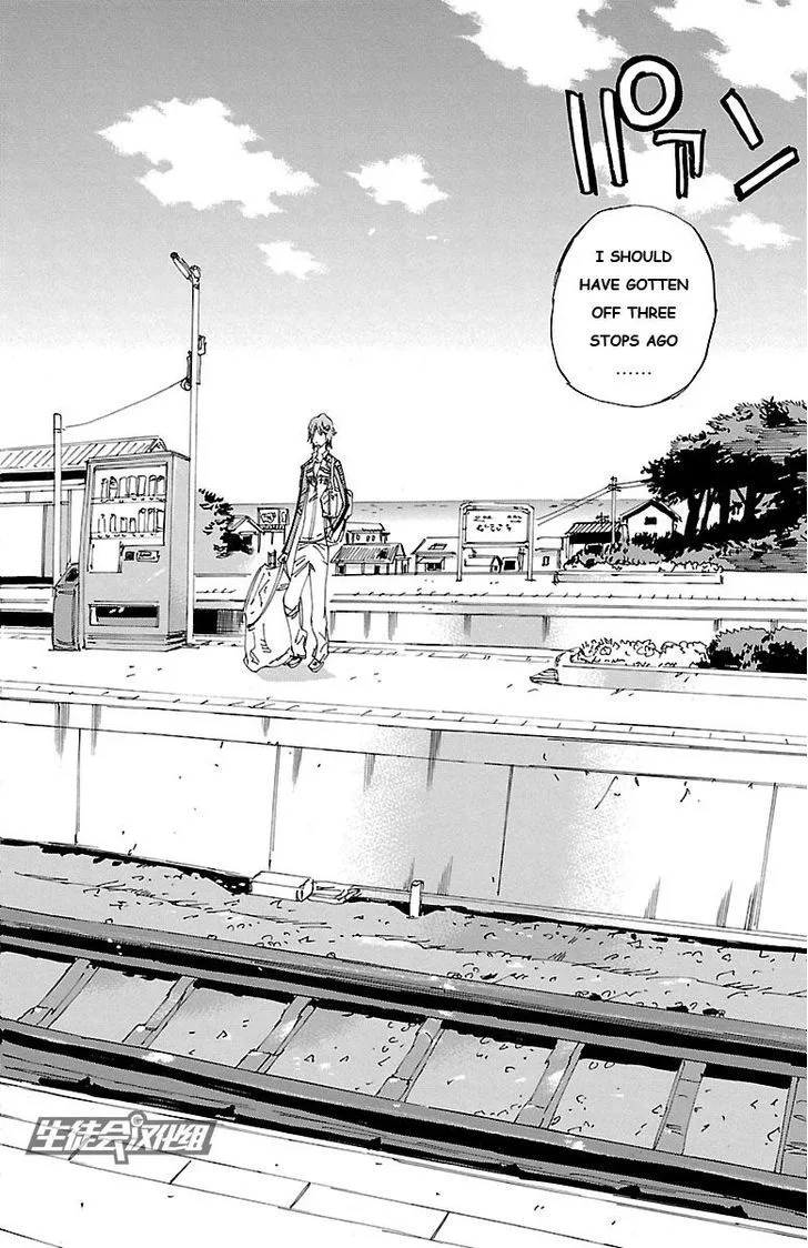 Yowamushi Pedal Chapter 245 page 4