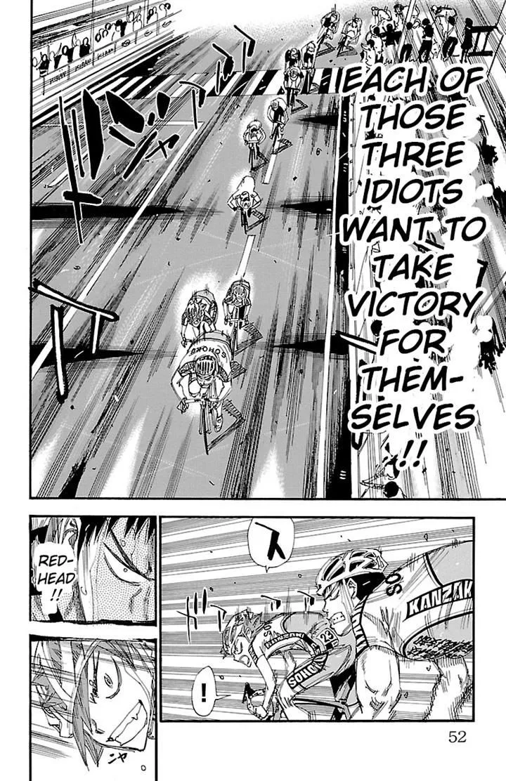 Yowamushi Pedal Chapter 246 page 7