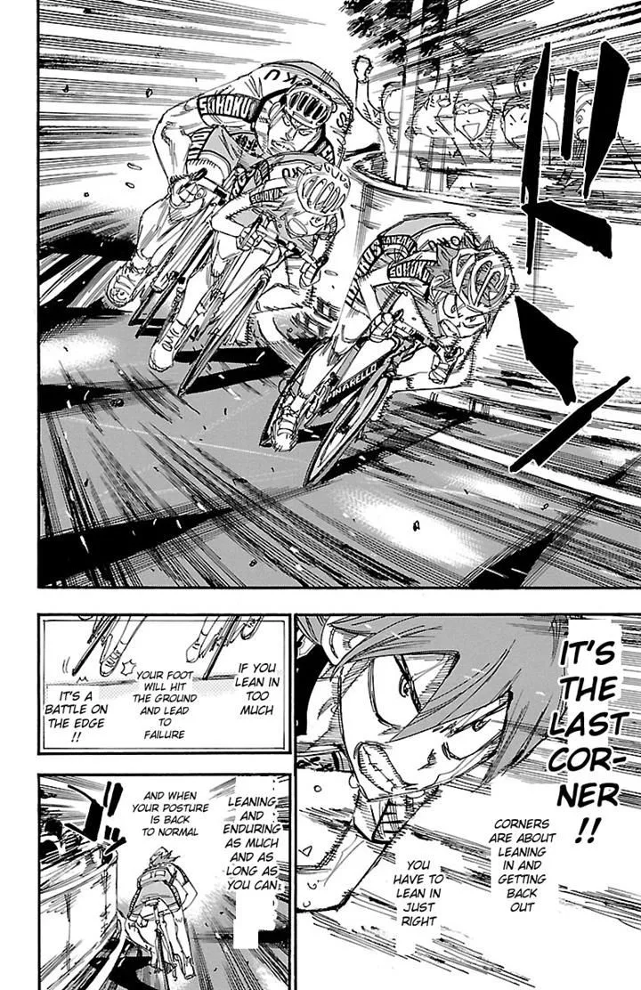 Yowamushi Pedal Chapter 246 page 14