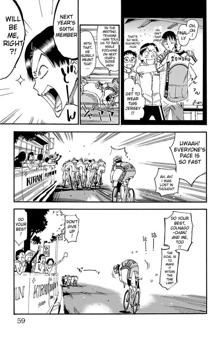 Yowamushi Pedal Chapter 246 page 13
