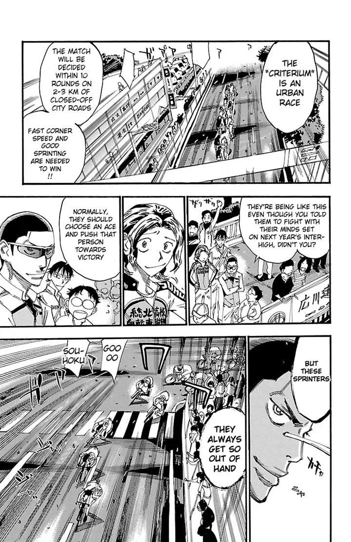 Yowamushi Pedal Chapter 246 page 6