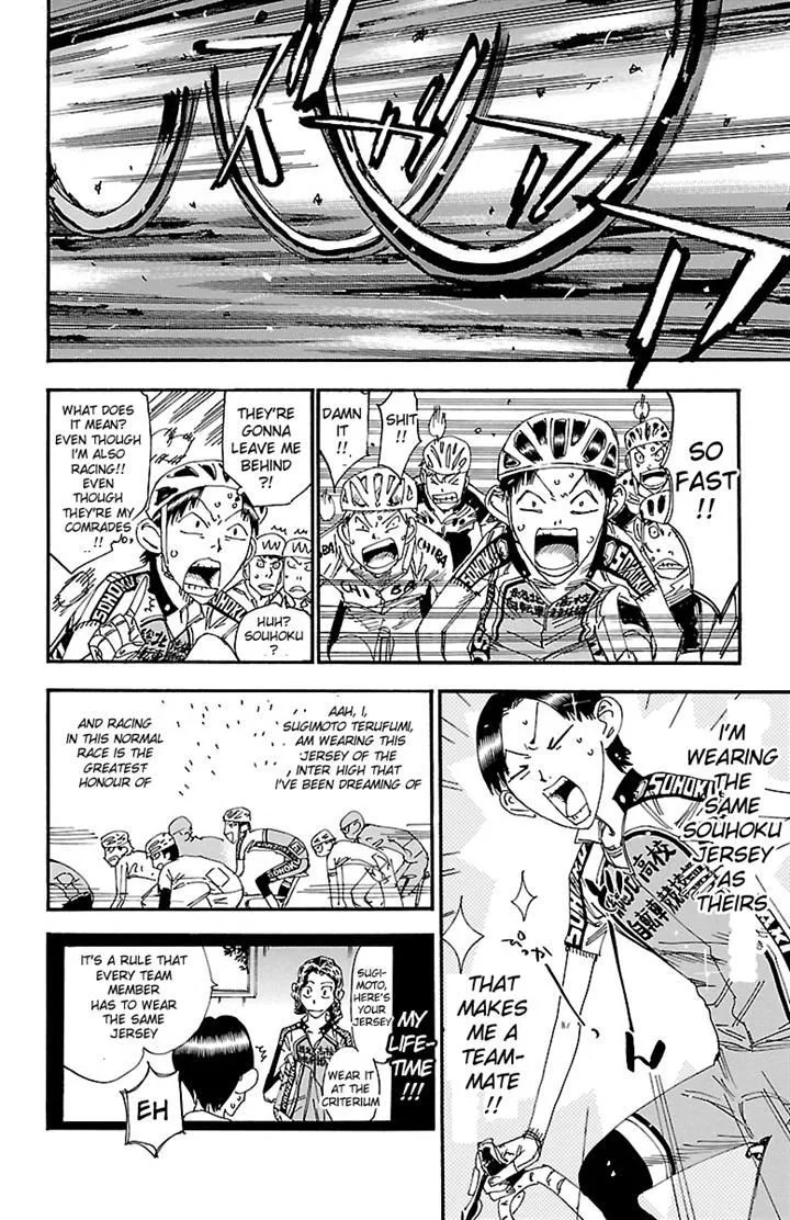 Yowamushi Pedal Chapter 246 page 12