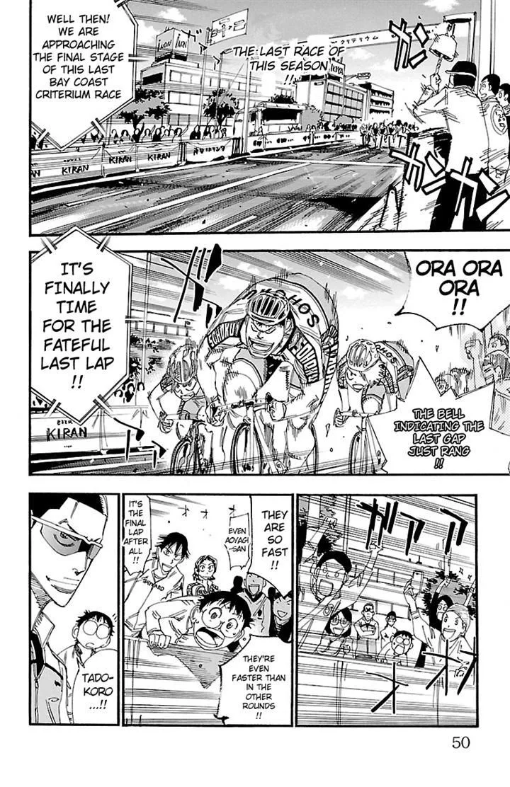 Yowamushi Pedal Chapter 246 page 5