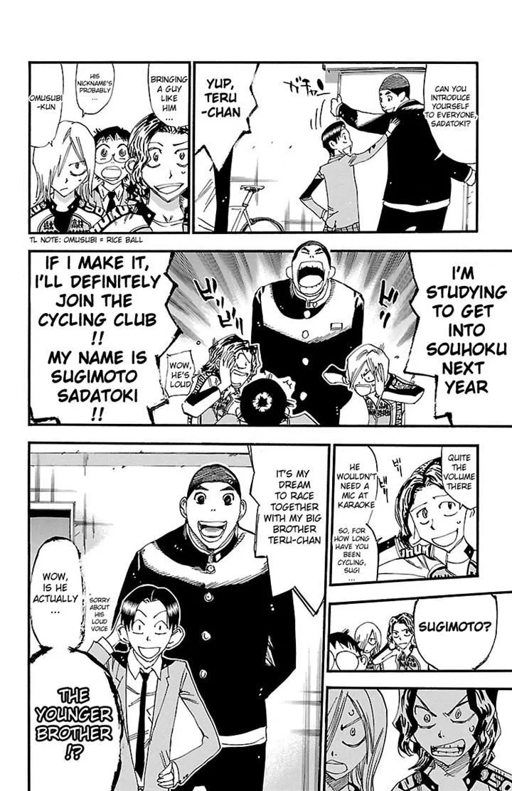 Yowamushi Pedal Chapter 247 page 18