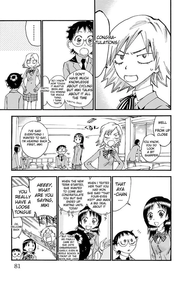 Yowamushi Pedal Chapter 247 page 5