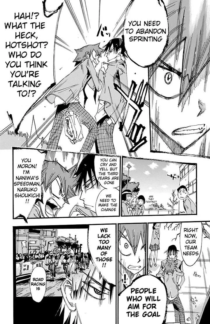Yowamushi Pedal Chapter 247 page 13