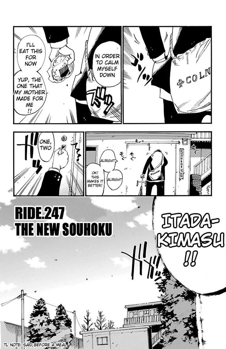 Yowamushi Pedal Chapter 247 page 2