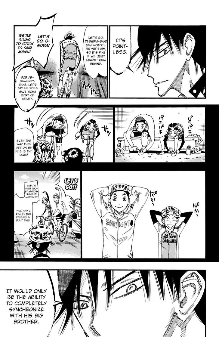 Yowamushi Pedal Chapter 248 page 16