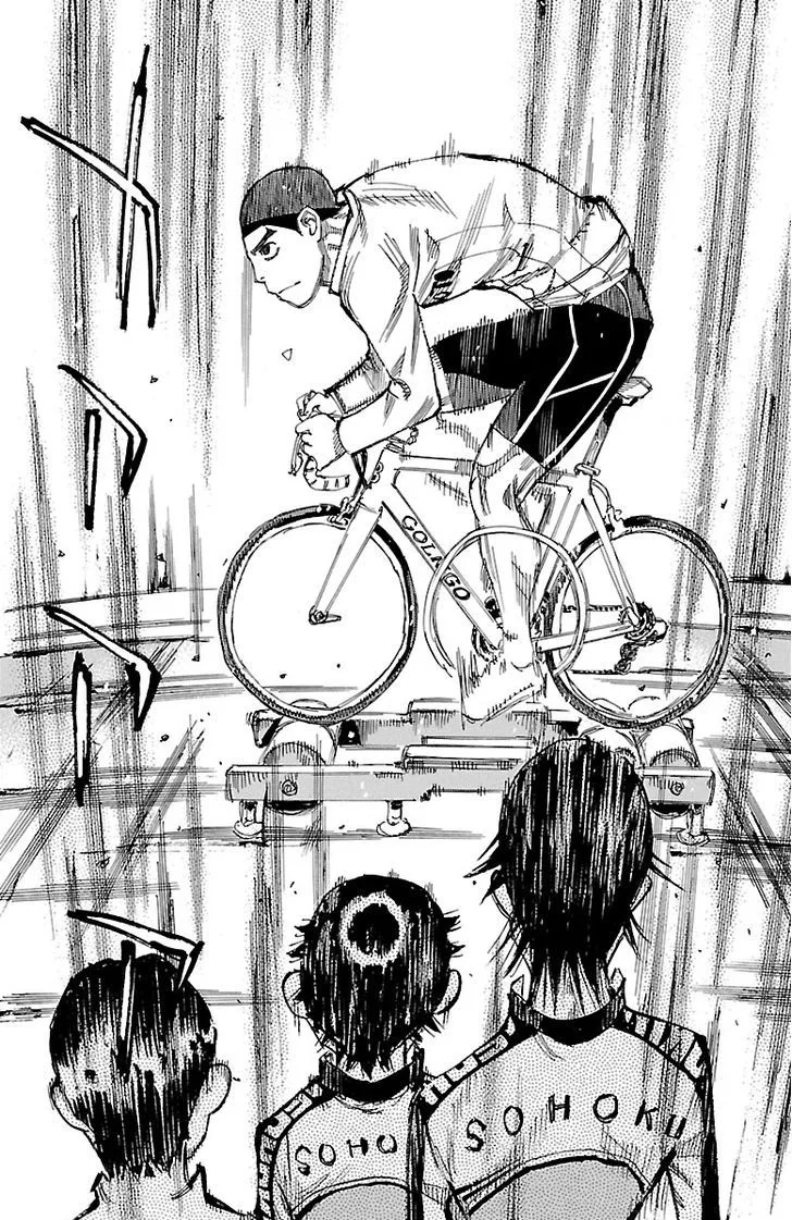 Yowamushi Pedal Chapter 248 page 11