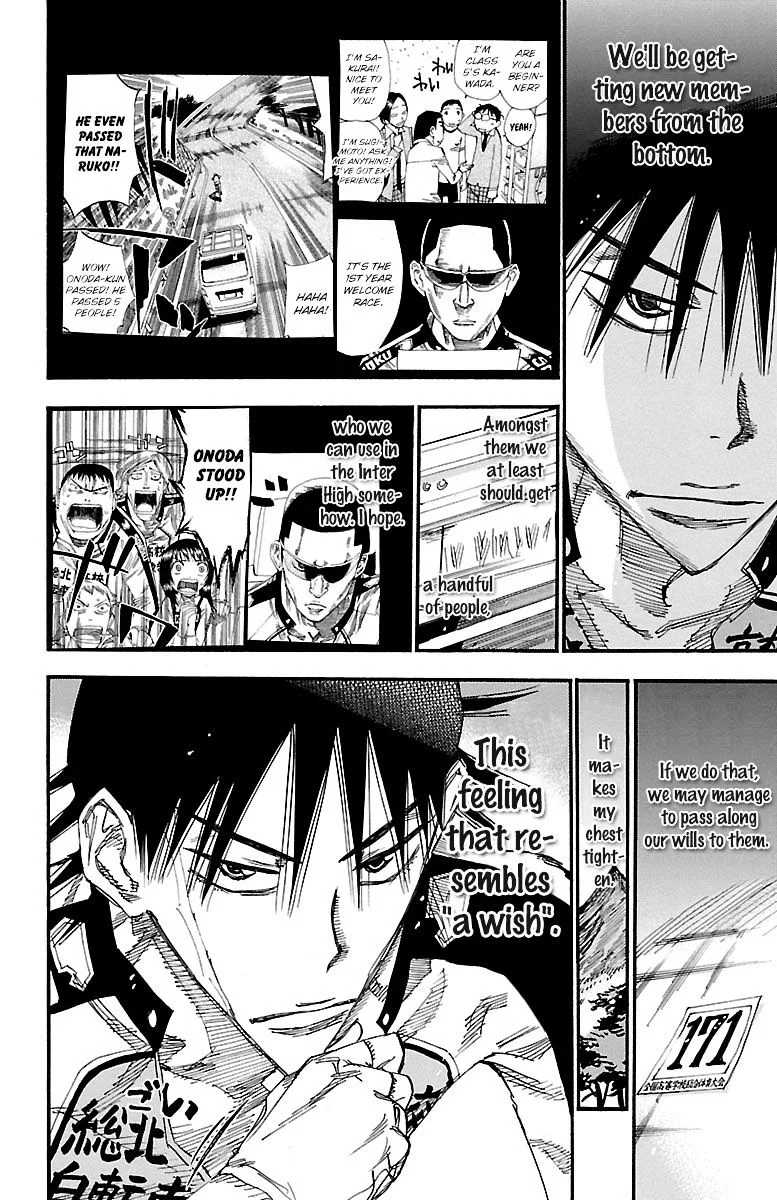 Yowamushi Pedal Chapter 249 page 2