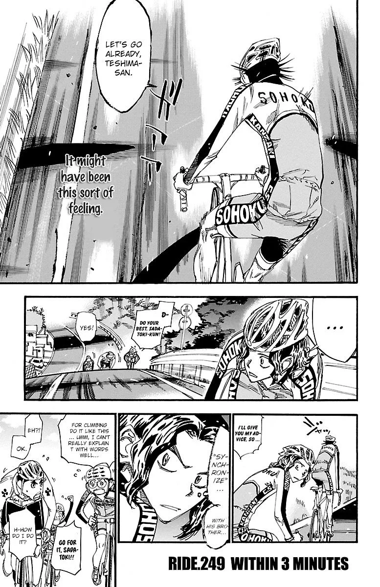 Yowamushi Pedal Chapter 249 page 1