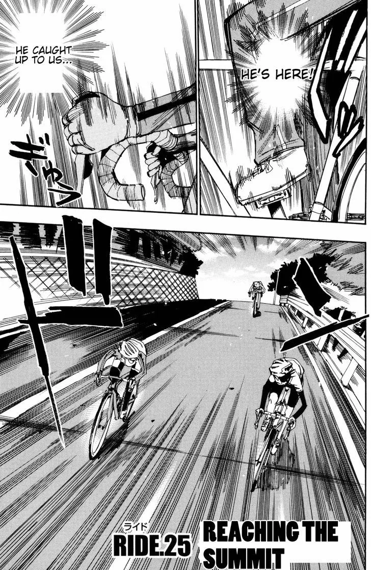 Yowamushi Pedal Chapter 25 page 1