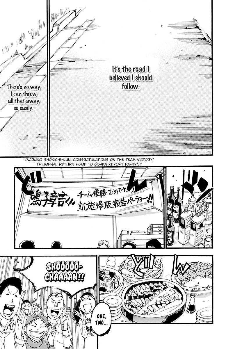 Yowamushi Pedal Chapter 250 page 12