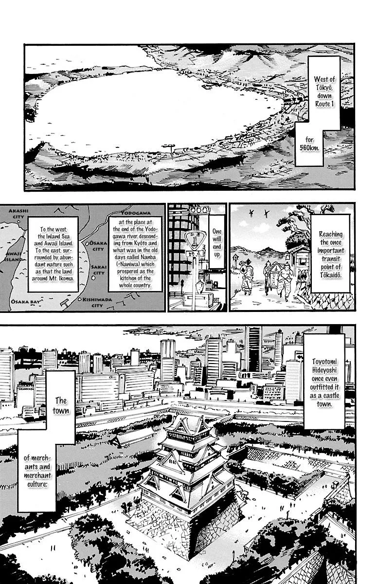 Yowamushi Pedal Chapter 250 page 3