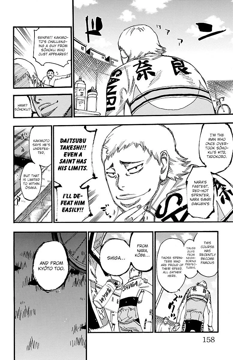 Yowamushi Pedal Chapter 250 page 20