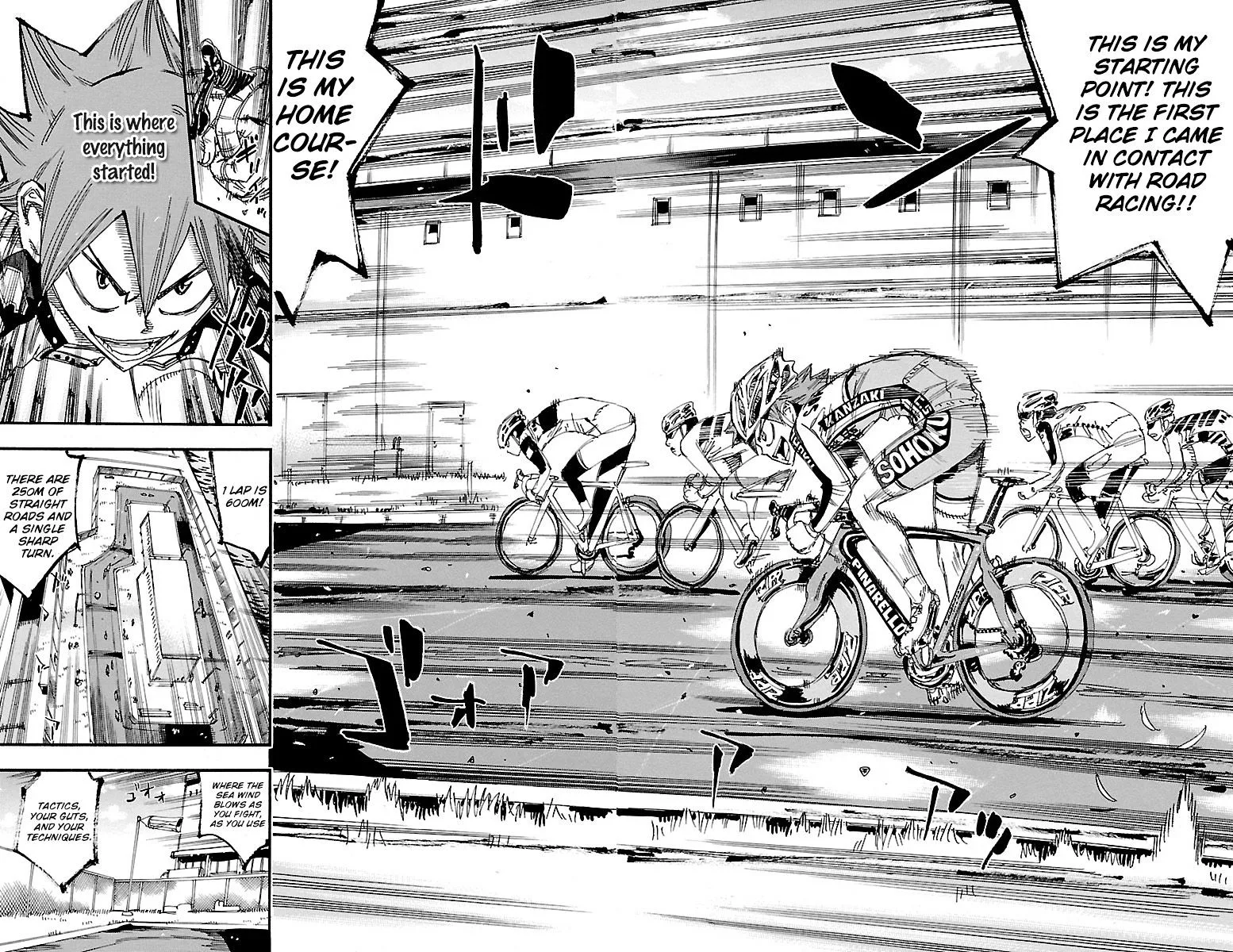 Yowamushi Pedal Chapter 250 page 17