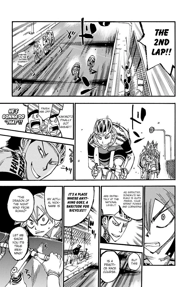 Yowamushi Pedal Chapter 251 page 3