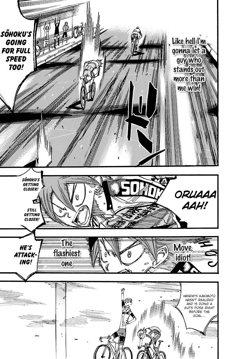 Yowamushi Pedal Chapter 251 page 6