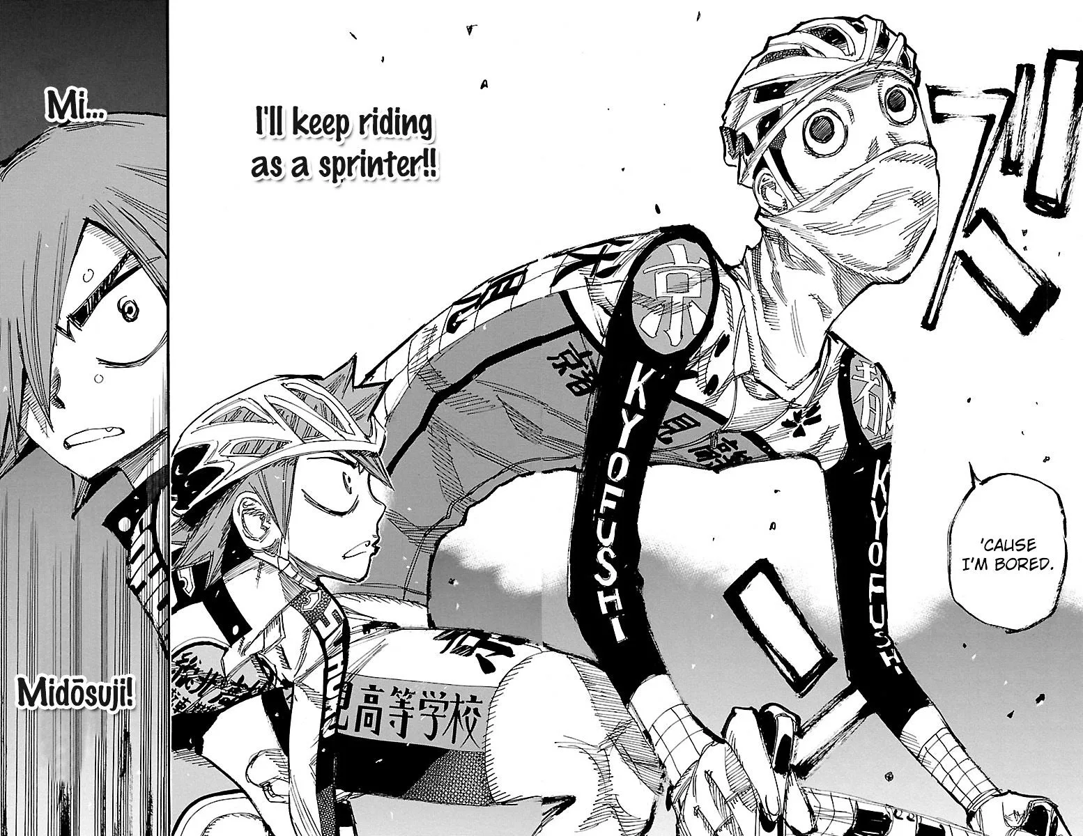 Yowamushi Pedal Chapter 251 page 15