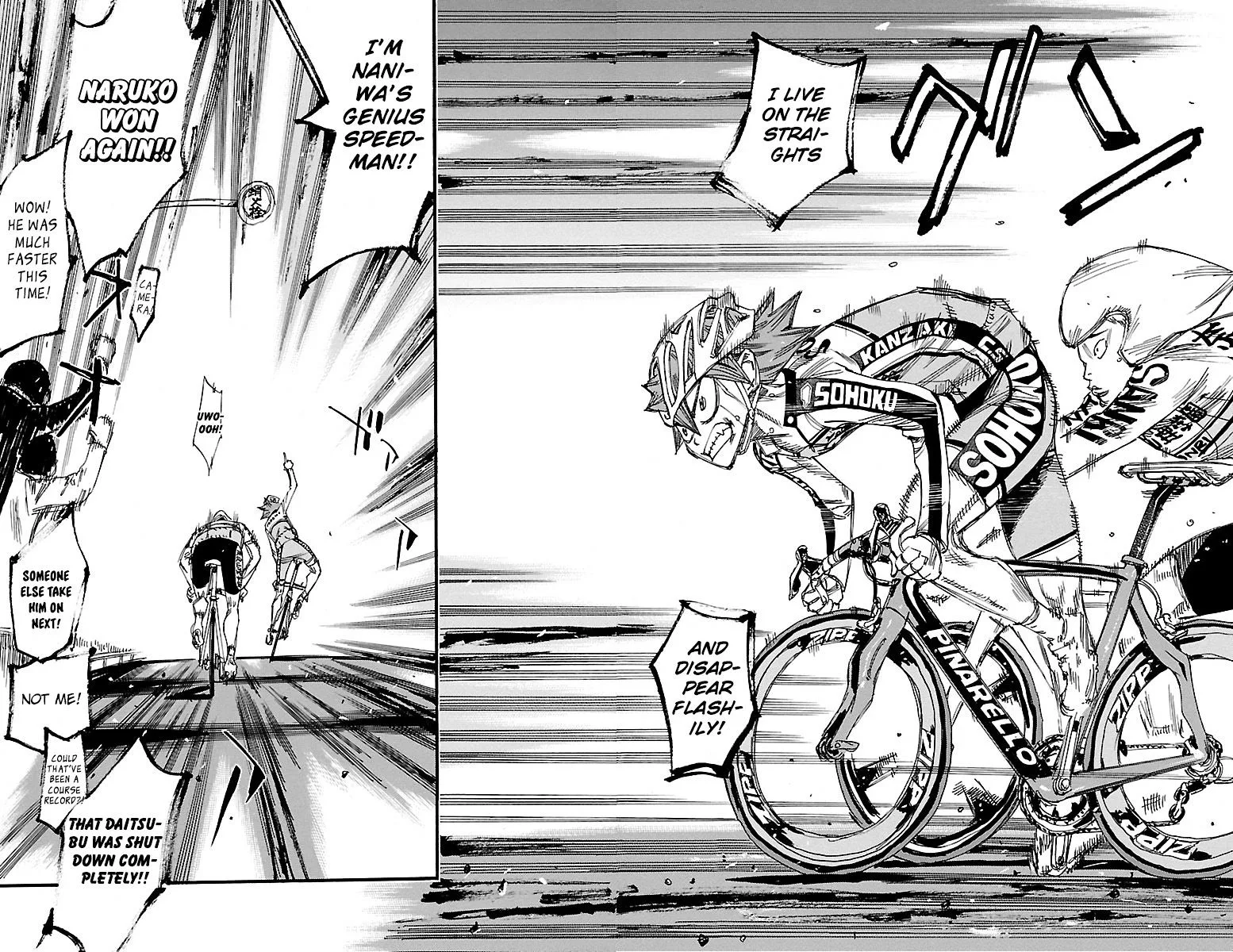 Yowamushi Pedal Chapter 251 page 12