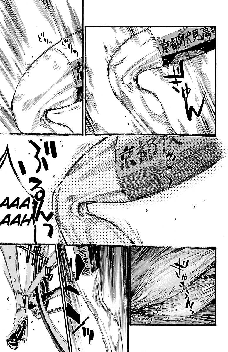 Yowamushi Pedal Chapter 252 page 10