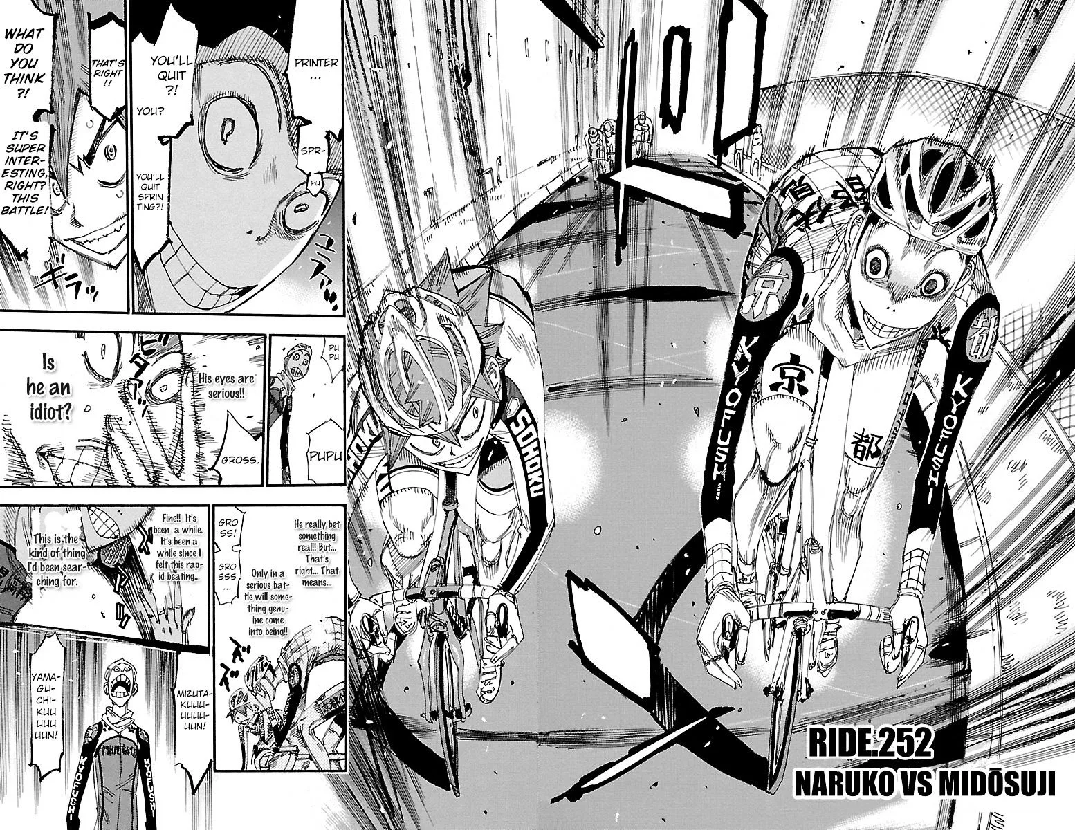 Yowamushi Pedal Chapter 252 page 4
