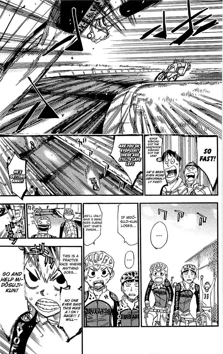 Yowamushi Pedal Chapter 253 page 22