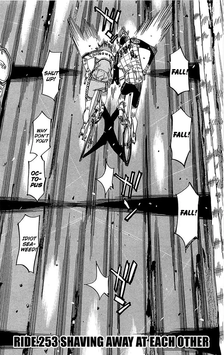 Yowamushi Pedal Chapter 253 page 8